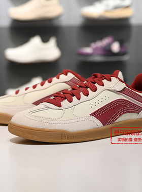 李宁运动生活系列2026春季新款心流SLIM女子经典休闲鞋AGCW122