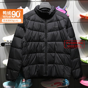 90%鸭绒短羽绒服AYMV221 男子立体裁剪修身 李宁羽绒服2025冬季 新款