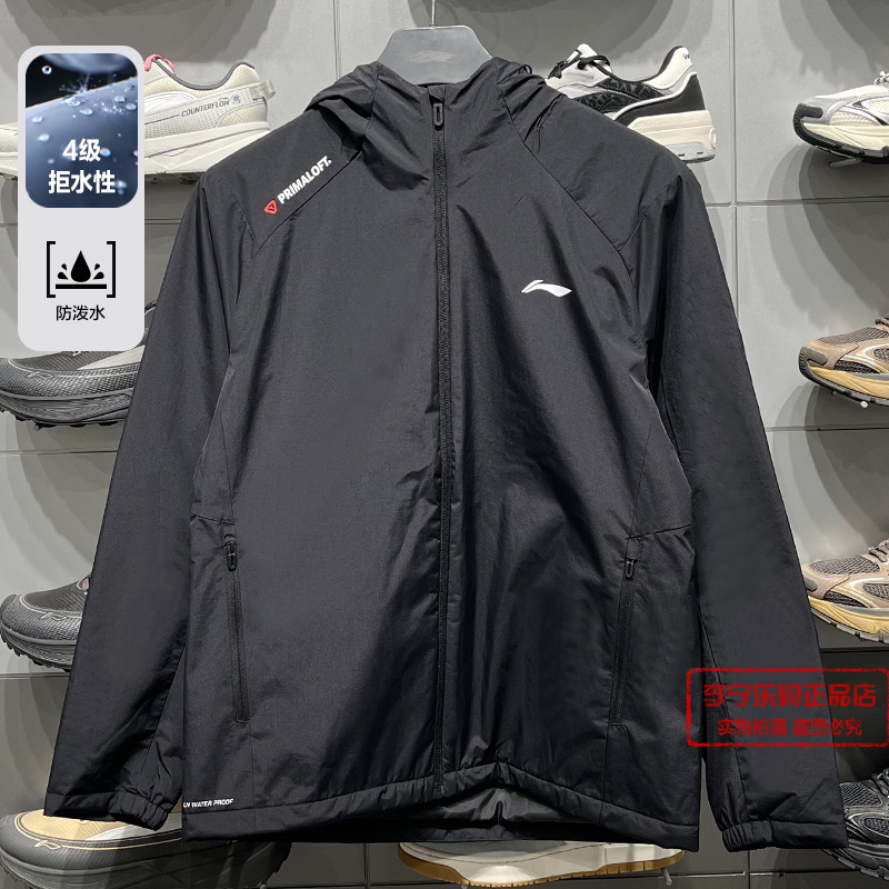 李宁男子防泼水2025冬季新款简洁运动休闲防风透气短棉服AJMV157