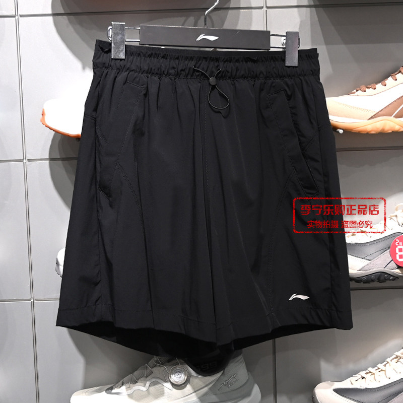 李宁女子2026夏季新款冰感吸湿排汗宽松健身系列运动短裤AKSW130