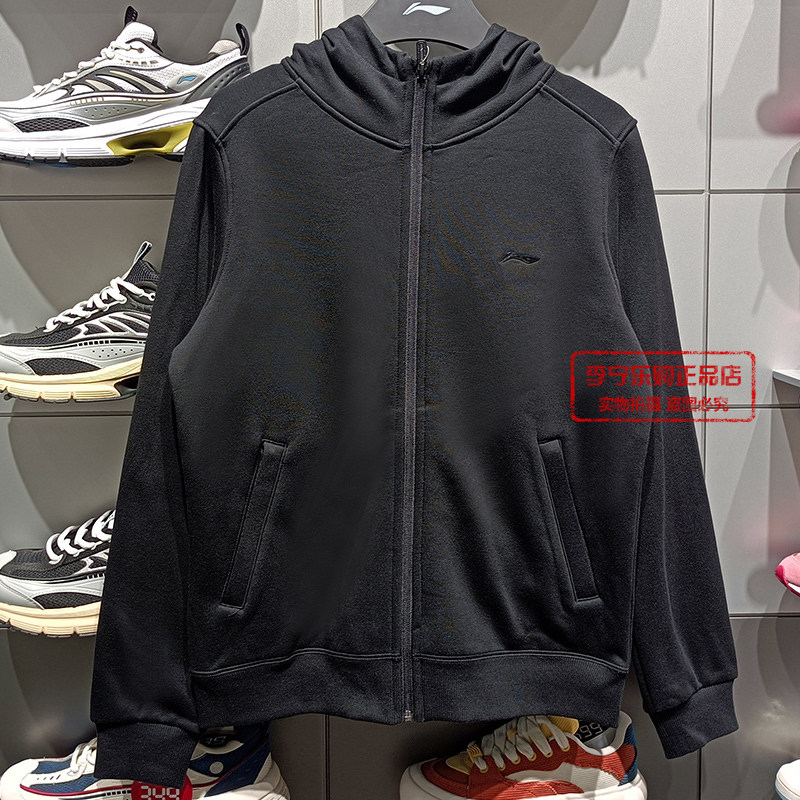 LI NING SPORTS JACKET 2023 가을 겨울 여성 피트니스 시리즈 플러시 따뜻한 카디건 후드 티셔츠 AWDT802