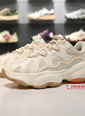 李宁休闲鞋2026春季新款蜜糖3女子柔软舒适百搭经典休闲鞋AGCW006