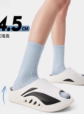 李宁男女鞋SOFT SLIPPER拖鞋2025夏季外穿运动厚底沙滩鞋AGAV009