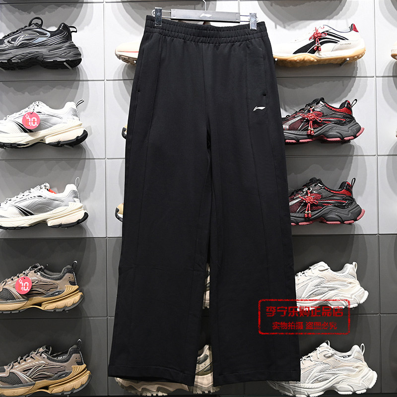 李宁运动裤2026春季新款女子健身系列休闲吸汗舒适卫裤AKLW054