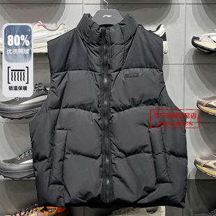 李宁马甲2025新款 反伍BADFIVE男子防泼水宽松鸭绒羽绒马甲AMRV029