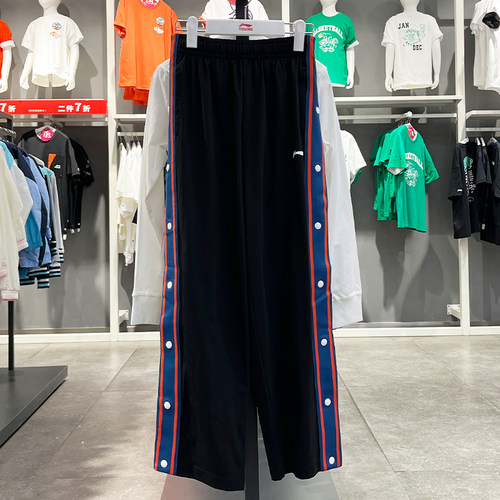 李宁男大童运动裤卫裤