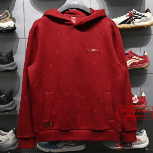 李宁男子运动潮流系列套头连帽卫衣2026春季 宽松上衣AWDW279 新品