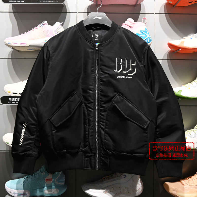 李宁立体裁剪宽松棉夹克