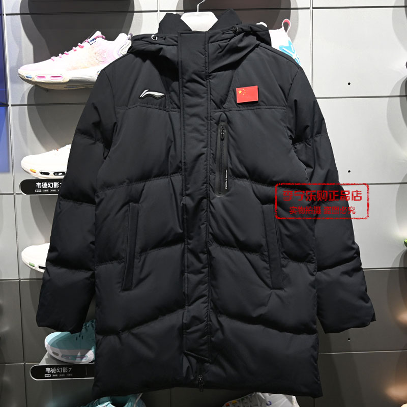 李宁保暖连帽中羽绒服