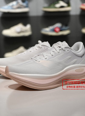 李宁越影5 PRO女子2025秋冬反光轻量高回弹缓震保护跑鞋ARHV014
