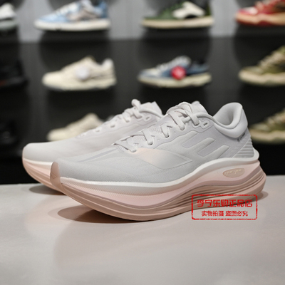 李宁高回弹缓震保护跑鞋