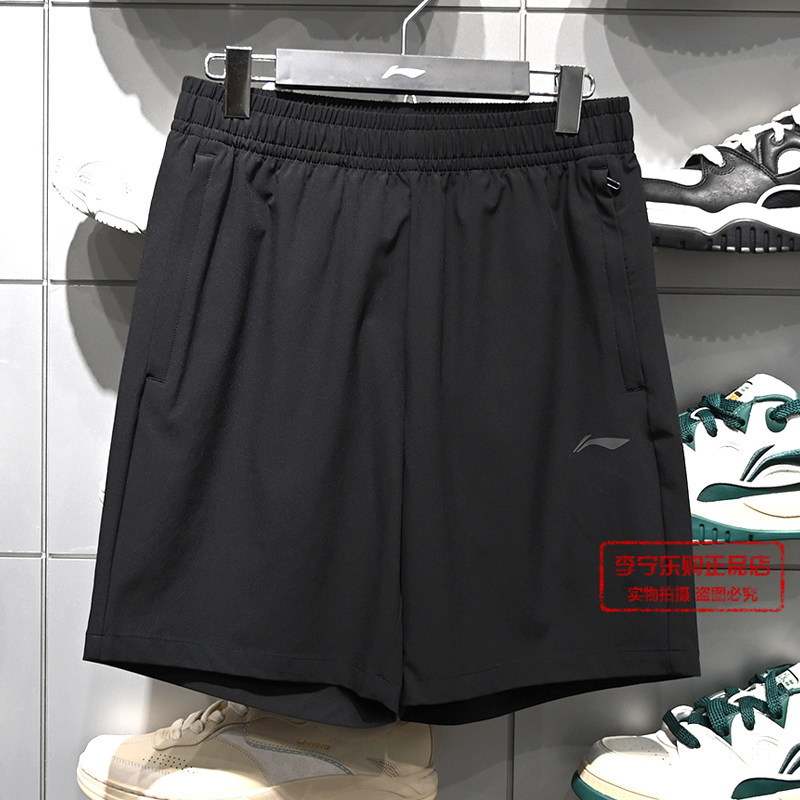 李宁短裤2026夏季新款男子健身系列舒适简约透气运动短裤AKSW133