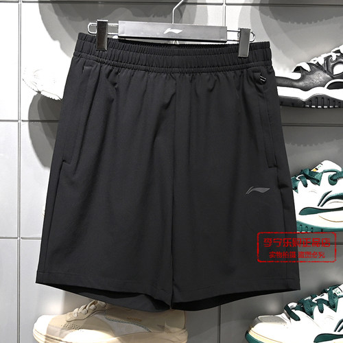 李宁男子透气运动短裤