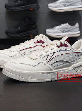 李宁男女同款运动鞋2025春季COMMON 80s经典舒适休闲板鞋AGCV023