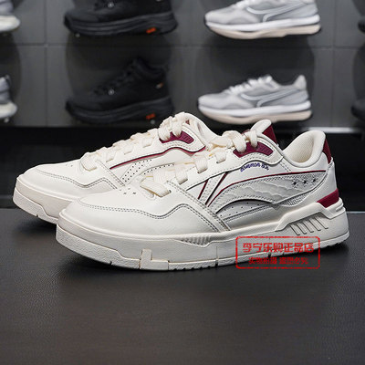 2025冬季新款时尚软弹休闲板鞋