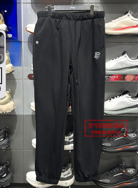 李宁反伍BADFIVE男子2025冬季新款束脚加绒保暖宽松卫裤AKLV779