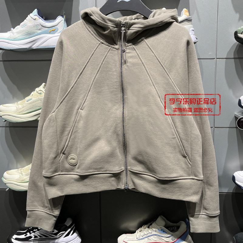 LI NING SPORTS JACKET 2023 가을 겨울 여성 피트니스 시리즈 플러시 따뜻한 카디건 후드 티셔츠 AWDT802