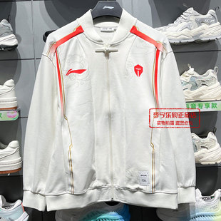 新款 李宁 2025夏季 LPL联名系列男女同款 宽松针织外套AFDU751