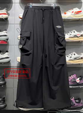 李宁 x LPL联名系列女子2025冬季束脚宽松伞兵裤休闲长裤AKXV328