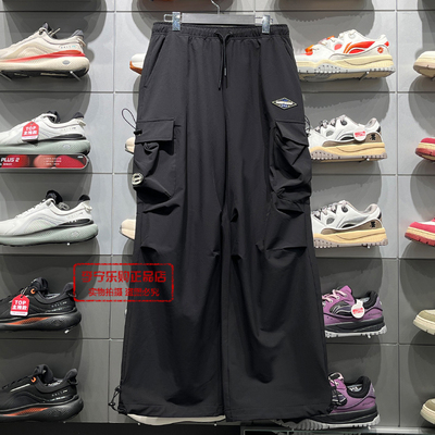 李宁女子束脚宽松伞兵裤休闲长裤