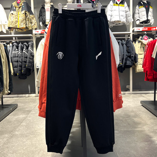 收口运动长裤 新品 YKLW019 2026春季 李宁男大童篮球系列束脚卫裤
