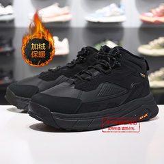 李宁星途2男子潮流中帮休闲鞋2025冬季新品加绒保暖运动鞋AGLV079
