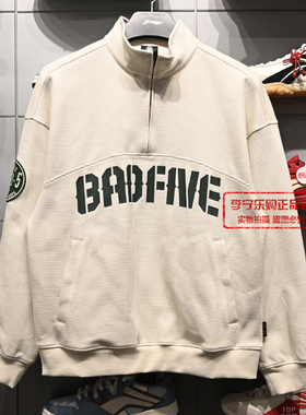 李宁反伍BADFIVE男子立体裁剪宽松套头卫衣2026春季上衣AWDW033