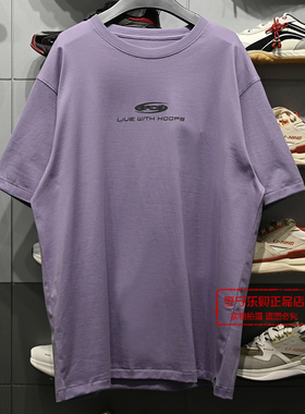 李宁T恤2026夏季新款反伍BADFIVE男子舒适休闲短袖文化衫AHSW163