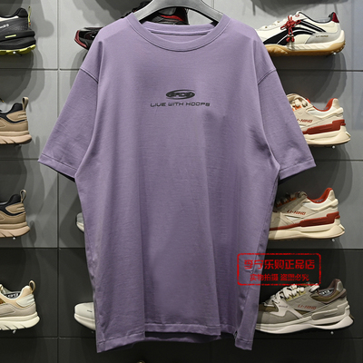 李宁男子舒适休闲短袖文化衫