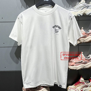 李宁反伍BADFIVE男子2025夏季吸湿排汗舒适干爽短袖文化衫AHSV697