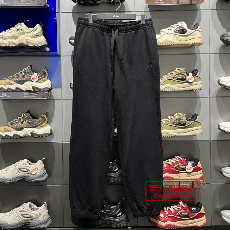 李宁立体裁剪宽松卫裤