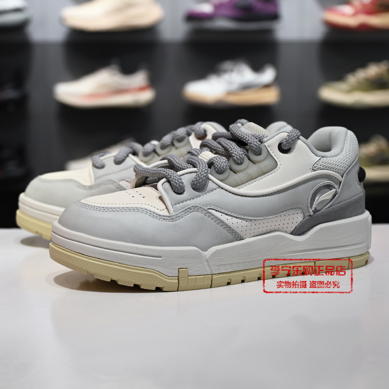 李宁001男子舒适软弹经典休闲鞋