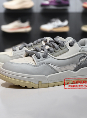 李宁001 BTC MEGA男子舒适软弹经典休闲鞋2025冬季板鞋AGCV383