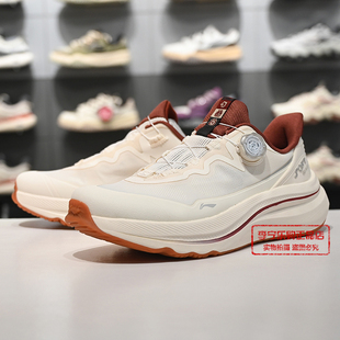 柔软舒适潮流运动休闲鞋 李宁SOFT 2男子2026春季 MAX AGLW011