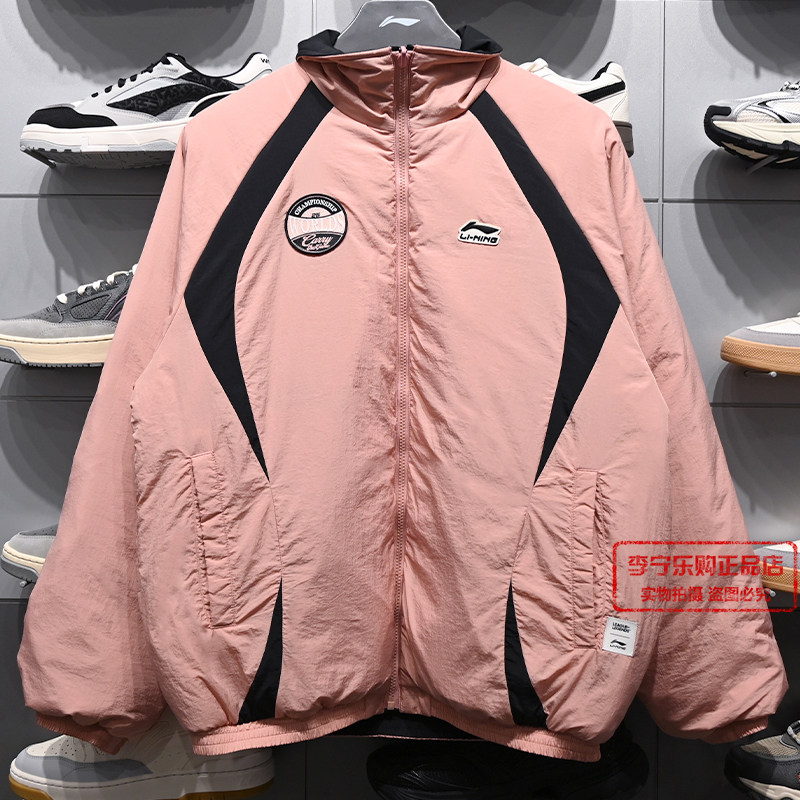 李宁棉服2025年冬季新款英雄联盟系列男子保暖舒适棉夹克AJMV167,运动服/休闲服装,运动棉衣,淘宝优惠券,粉丝福利购,淘宝优惠卷