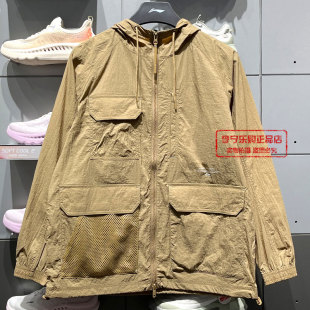 李宁运动潮流系列男子2025秋季 防泼水防晒宽松休闲外套AFDV651