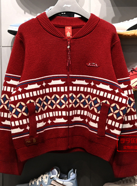 李宁中国文化系列故宫联名女子开衫编织衫2026春季外套AMBW044