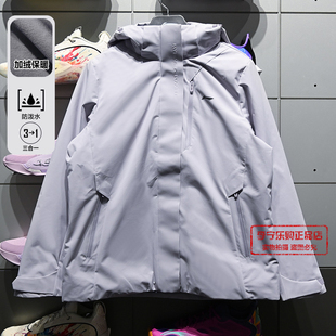 李宁外套2025冬季新品女子防泼水休闲三合一运动风衣套装AWBV112
