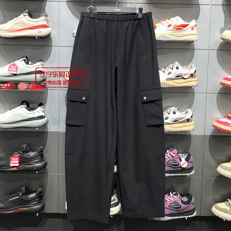 李宁女子直筒保暖防泼水2026春季新品宽松香蕉裤运动长裤AYKW452,运动服/休闲服装,运动长裤,淘宝优惠券,粉丝福利购,淘宝优惠卷