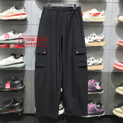 李宁女子加绒保暖运动长裤