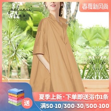 连衣裙2020新款夏季裙子遮肉显瘦欧货裙子女2020洋气斗篷裙大码裙