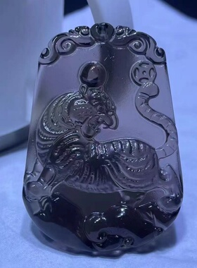 天然冰种黑曜石吊坠本命年十二
