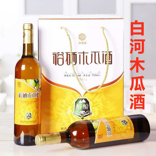 裕硒5.8度木瓜酒白河正品裕硒木瓜酒750ml整箱果酒女士酒包邮6瓶
