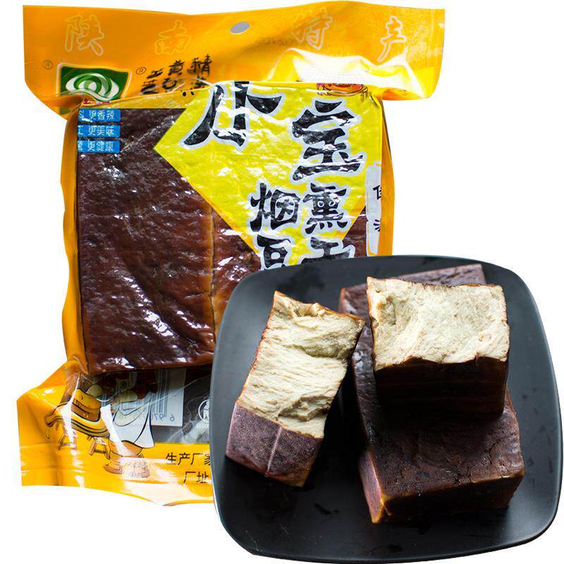 陕南洛南特产农家柴火烟熏小宝豆腐干豆干硬香干炒菜凉拌饭店真空