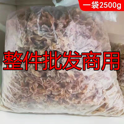 干货魔芋丝吃不胖商用魔芋干