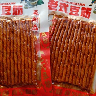辣条儿时经典 网红辣条豆筋豆卷怀旧豆干辣味小零食休闲零食