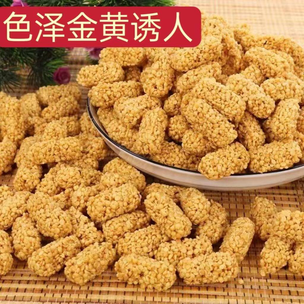 散装代餐粗粮便宜粗粮便宜散装