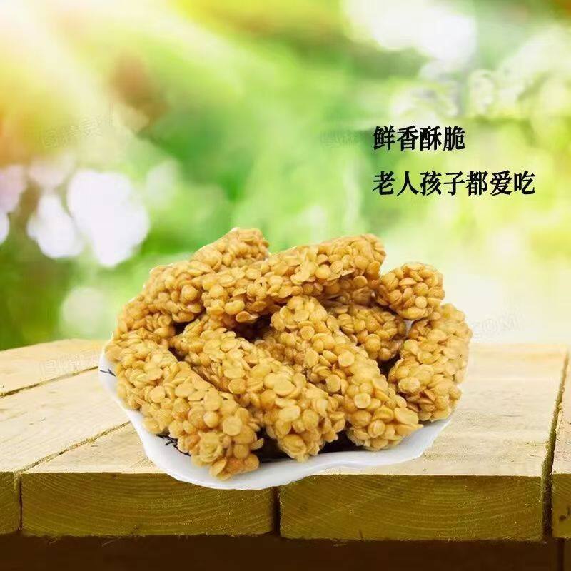 燕麦酥粗粮膨化传统手工食品办公室追剧休闲网红香脆燕麦酥零食品