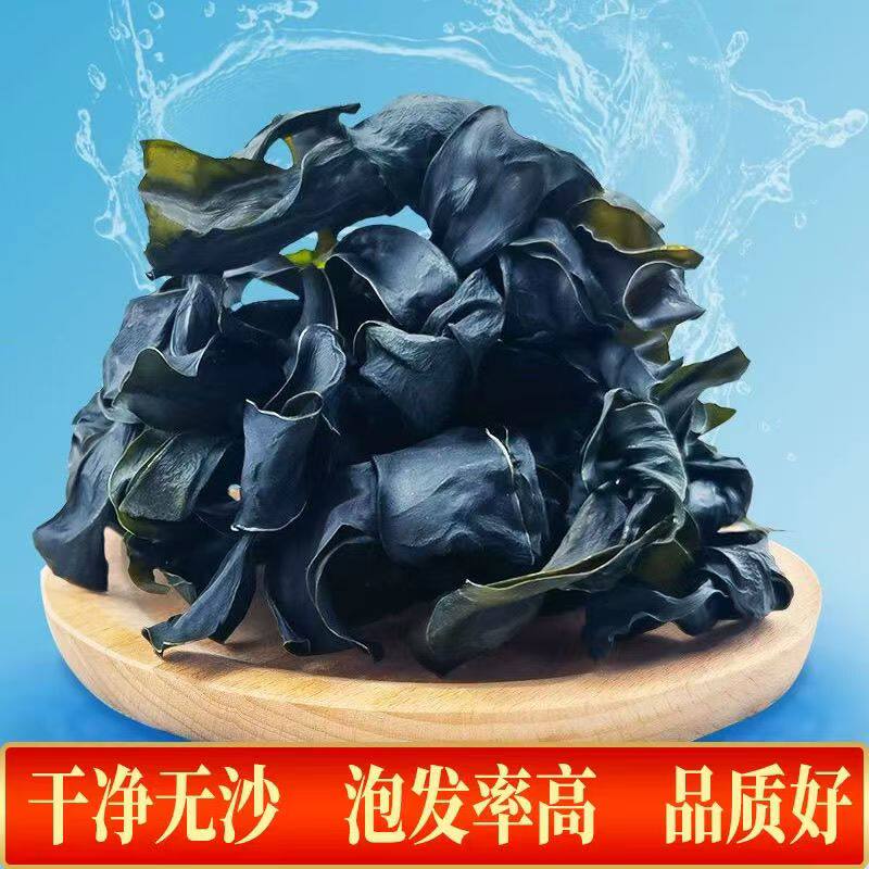 干海带结海带结干货干海带结厚实无沙凉拌菜煲汤海带食材批发商用