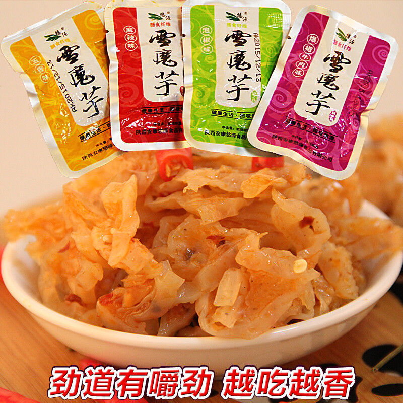 陕南陕西安康特产悠源雪魔芋干魔芋爽魔芋丝辣条素毛肚小吃500g